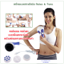 EZIHOME เครื่องนวดหน้าท้อง